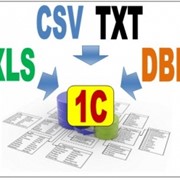 Загрузка из Excel в 1с УТ10, УПП, КА фото