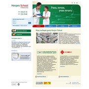 Техническая поддержка сайтов фото