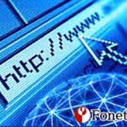 Локализация сайтов фото
