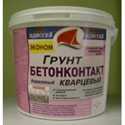 Бетоноконтакт фото