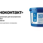 Бетоноконтакт Грунтовка адгезионная для внутренних и наружных работ 12кг фото