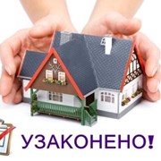 Установка и замена смесителя. Минск. фото