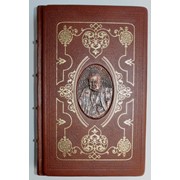 Книга Уинстон Черчиль фото