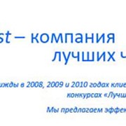 Прямой доступ на FORTS фото