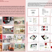 Дизайн проект магазина фото