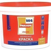 Краска акриловая Парад W4 износоустойчивая белая матовая 10 л фото