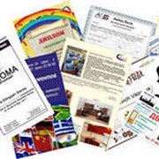 Изготовление буклетов фото