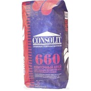 Consolit 660 фото