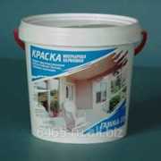 Краска интерьерная акриловая “Гамма-10“,1,5кг фото