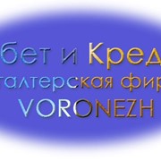 Отчет по ЕНВД фото