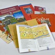 Проспекты фото