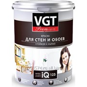 Краска акриловая ВГТ Premium для стен и обоев iQ123 стойкая к мытью, база С, 0,8л фото