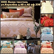 Белье шелк-поплин фото