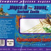 Палочки со вкусом кальмара (имитация). фото