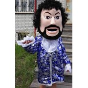 Костюм Звезда эстрады фото