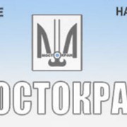 Модернизация железнодорожных кранов. Разработка техдокументации на модернизацию кранов фото