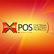 Разработка конфигураций ПО xPOS фото