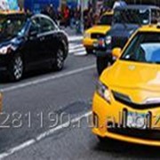 Заказ трансфера в Москве и стране пребывания фото