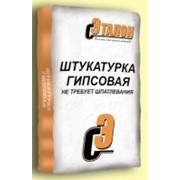 Штукатурка гипсовая (машинного нанесения) фото