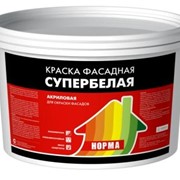 Краска фасадная “Норма“ (Ярославский Колорит Брянск) фото