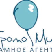 ПромоМир - рекламное агентство фото