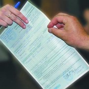 Страхование грузов фото