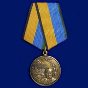 Изготовление медалей фото