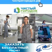 Уборка офисов фото