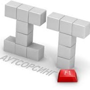 ИТ-аутсорсинг фото