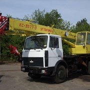 Аренда автокрана, крана Углич КС-3577-3 МАЗ-533702 фото