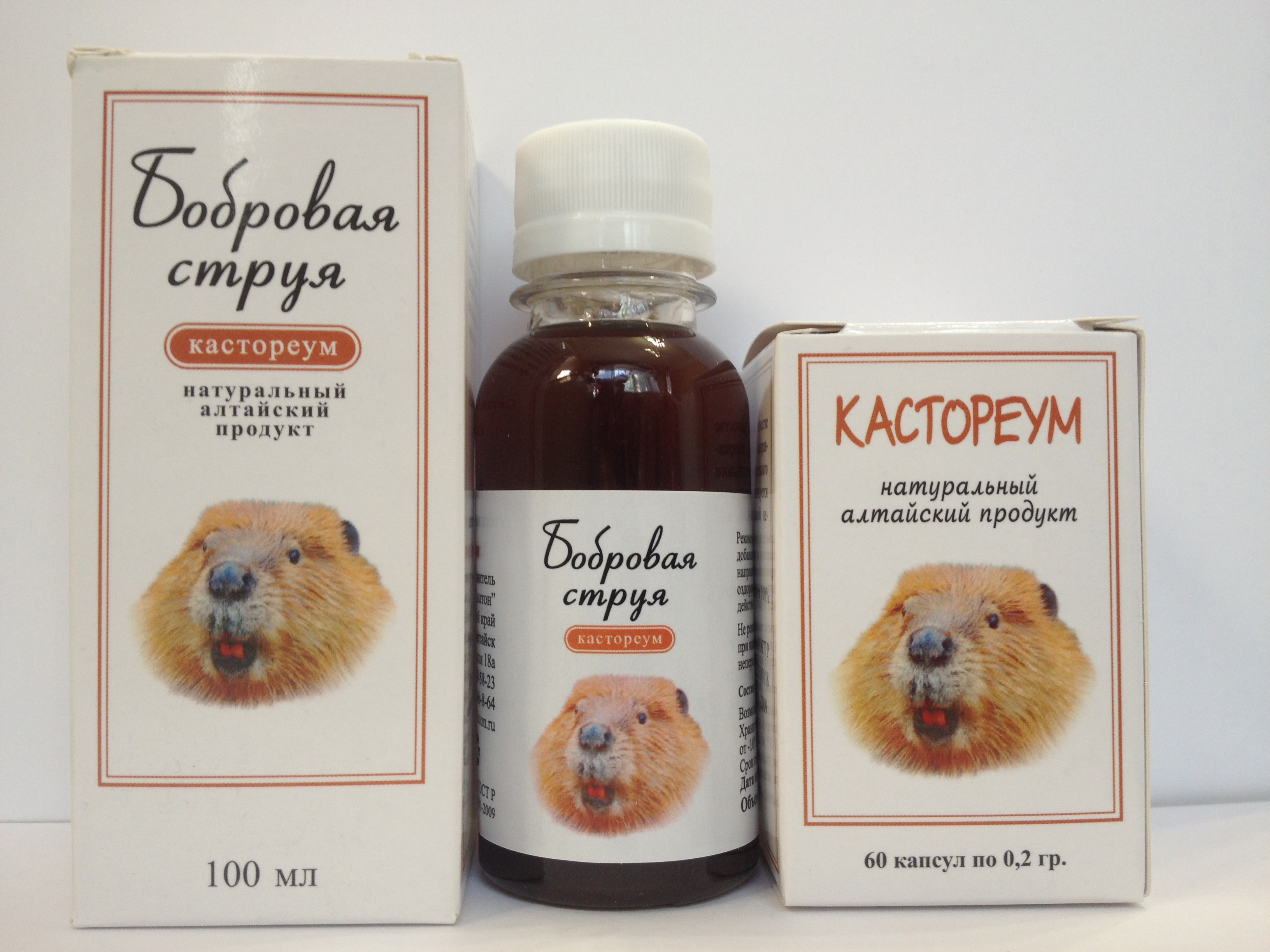 Медвежья желчь: применение и приготовление настойки из Медвежья желчь: применение и приготовление настойки из