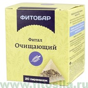 Очищающий (Фитал ) чай 20 пирамидок по 1.5г (ФИТОБАР) фото