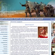 Графический дизайн фото