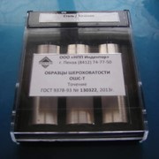 Образцы шероховатости поверхности (сравнения) ОШС-Т (Rz 80;40;20;1,6;1,25;1;0,63;0,5;0,4) медные фото