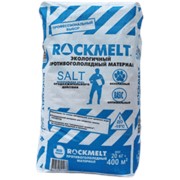 Реагент антигололедный Rockmelt (Рокмелт) Salt мешок 20 кг. фото