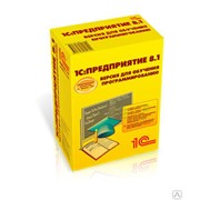 Бухгалтерское обслуживание фото