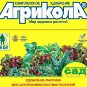 Подкормка для растений Агрикола д/дек фото