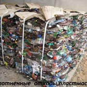 Утилизация полимерных отходов фото