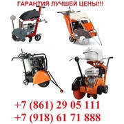 Резчики швов, нарезчик швов, глубина реза от 80 м фото