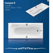 Ванна акриловая Cada acril Canyon фото