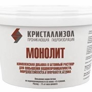 Гидроизоляционная добавка для бетона Кристаллизол Монолит фото