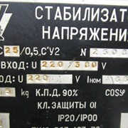 Лен масличный фото