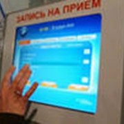 Электронная регистратура фото