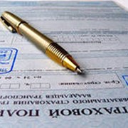 Добровольное медицинское страхование фото
