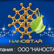 Разработка интернет магазина фото
