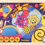 Развивающая игра Бизиборд: Космос фото