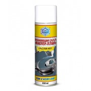 Мастер-Ключ (WD-40) аэро 650мл. фото