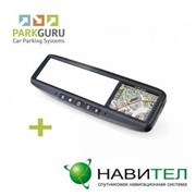 Универсальное зеркало заднего вида с монитором и навигацией PARKGURU + ПО “Навител“ фото