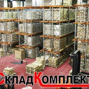Стеллажи паллетные фото