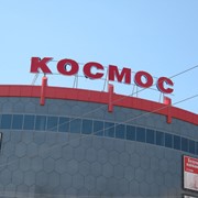 Крышные установки фото